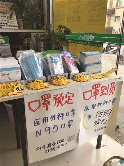 江苏部分口罩企业转战海外市场出口资质难获取