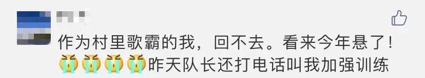 三月三唱山歌的来历与习俗,三月三民族小知识