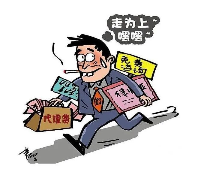 【拍案】交钱就能做甩手掌柜？多名网店店主上了“技术指导”的当！