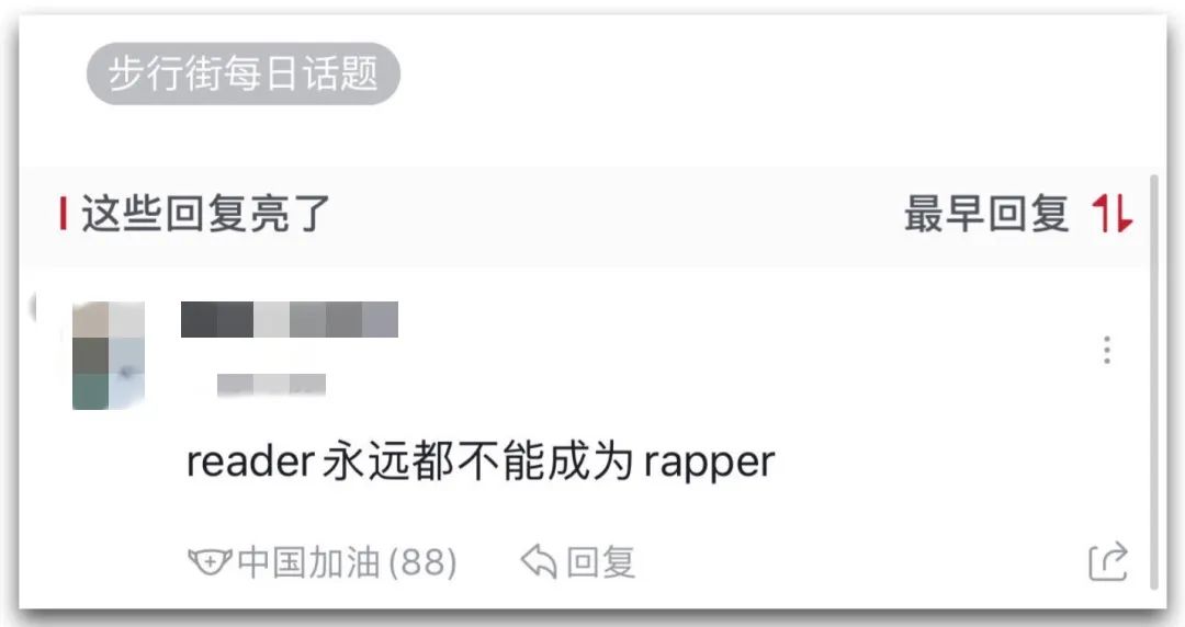 从秦牛正威到孟美岐：直男斩、直女斩分别长啥样？