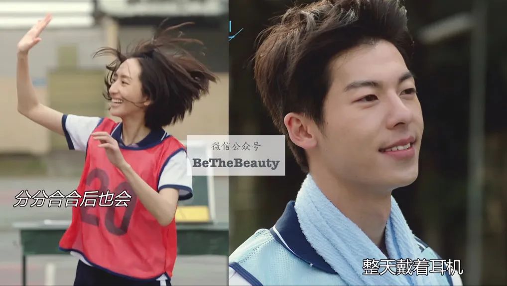 从秦牛正威到孟美岐：直男斩、直女斩分别长啥样？