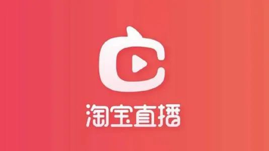 各大直播电商平台浅析,从流量角度分析直播电商