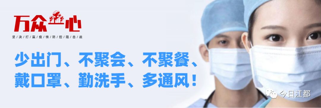 超期待！300余国际大牌入驻江都奥莱，开业时间是……