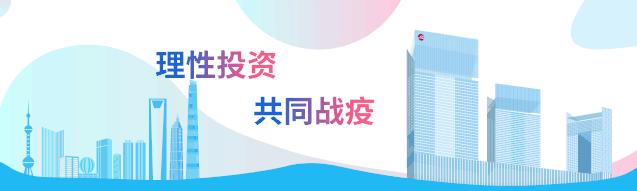 新证券法下退市规则,新证券法修订解析及实操