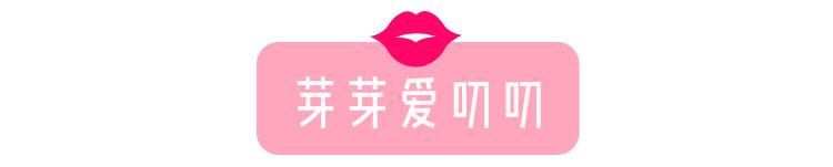 你的水乳套装上榜了吗,你的水乳需要换吗