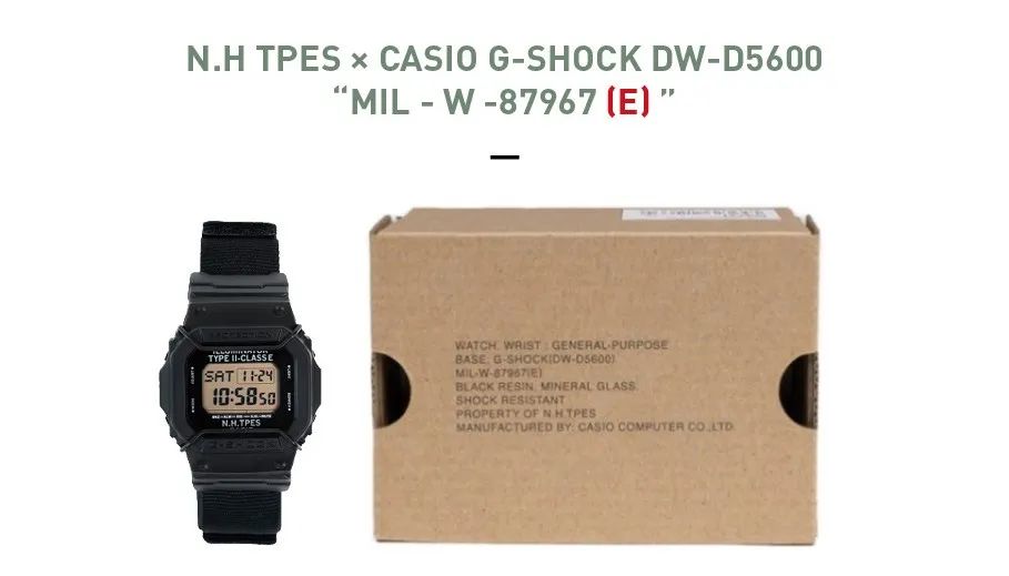 （书接上回）喜欢军事对吧！我介绍你去「军事交易所」