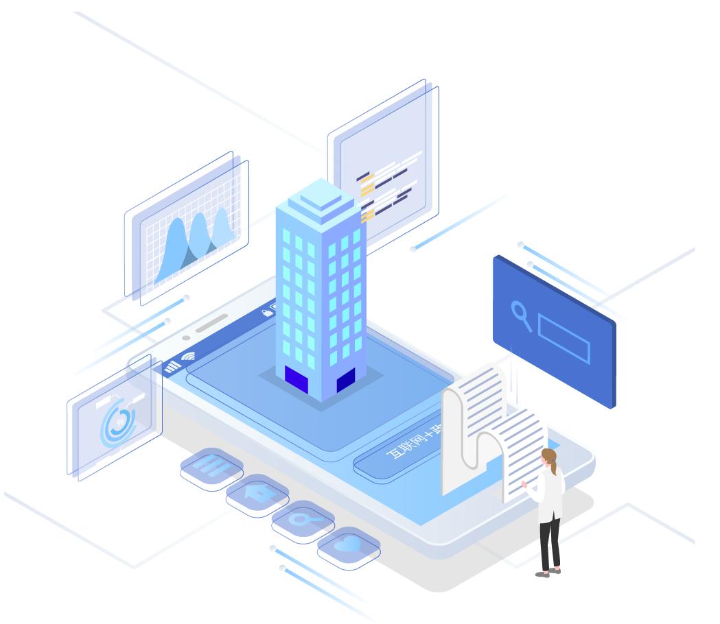 山东网上办理小程序,山东一网通办小程序