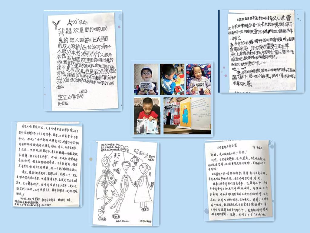 值得孩子阅读的100本经典读物,推荐童书6-9岁