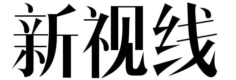 无为而为的浪漫，不得不去的墨西哥在召唤