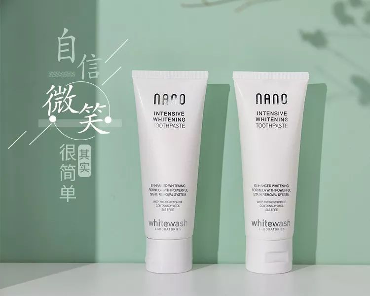 英国人被嘲几十年的黄牙口臭，终于靠它洗白了