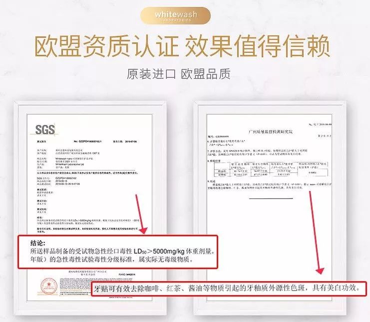 英国人被嘲几十年的黄牙口臭，终于靠它洗白了