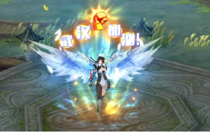 天龙3d活动时间表,天龙3d最新攻略