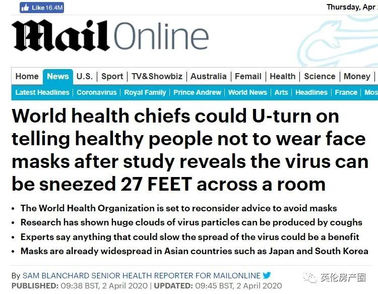 张文宏教授为英国华人专场讲座整顿来了：少出门多休息，多吃水果鸡蛋喝牛奶