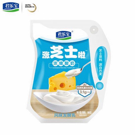 邳州99元团购套餐,邳州10-15人的团购套餐