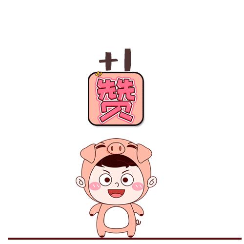 百溪堰幼儿园,新津公立幼儿园有哪些