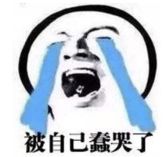 鐩樼偣閭ｄ簺鍧戠埞鐜╁叿,涔扮帺鍏峰墠涔扮帺鍏峰悗