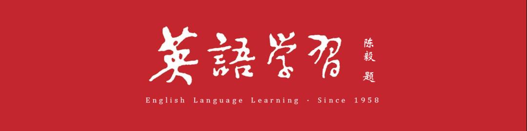 如何有效设计英语阅读教学,英语阅读教学设计教学方法