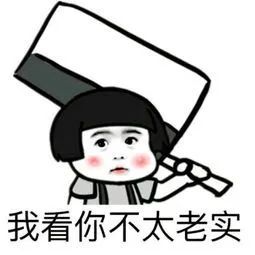 有鉴定证书的翡翠确定真吗,翡翠鉴定证书怎么鉴定是真的