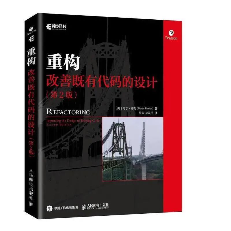 “软件开发教父”MartinFowler从业40年最想说这两个字