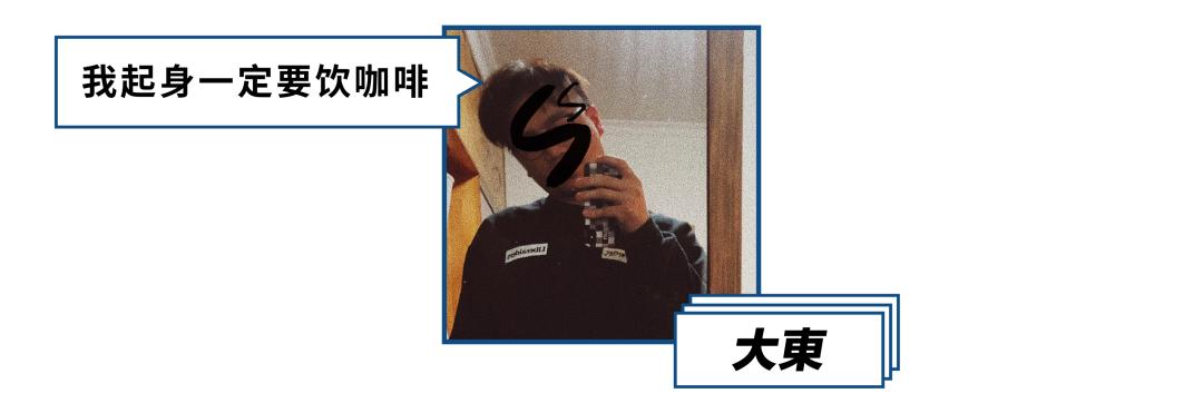 看到MADNESS和Addict的合作，我终于忍不住要说几句了