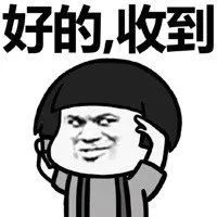 身份证可能被他人绑定微信支付,怎么知道身份证被人绑定微信支付