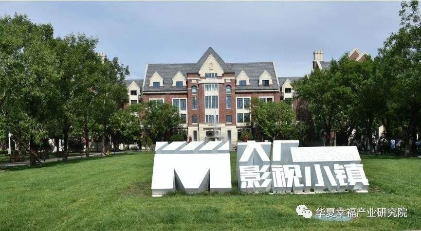 “睡城”转身，北三县如何“入圈”？