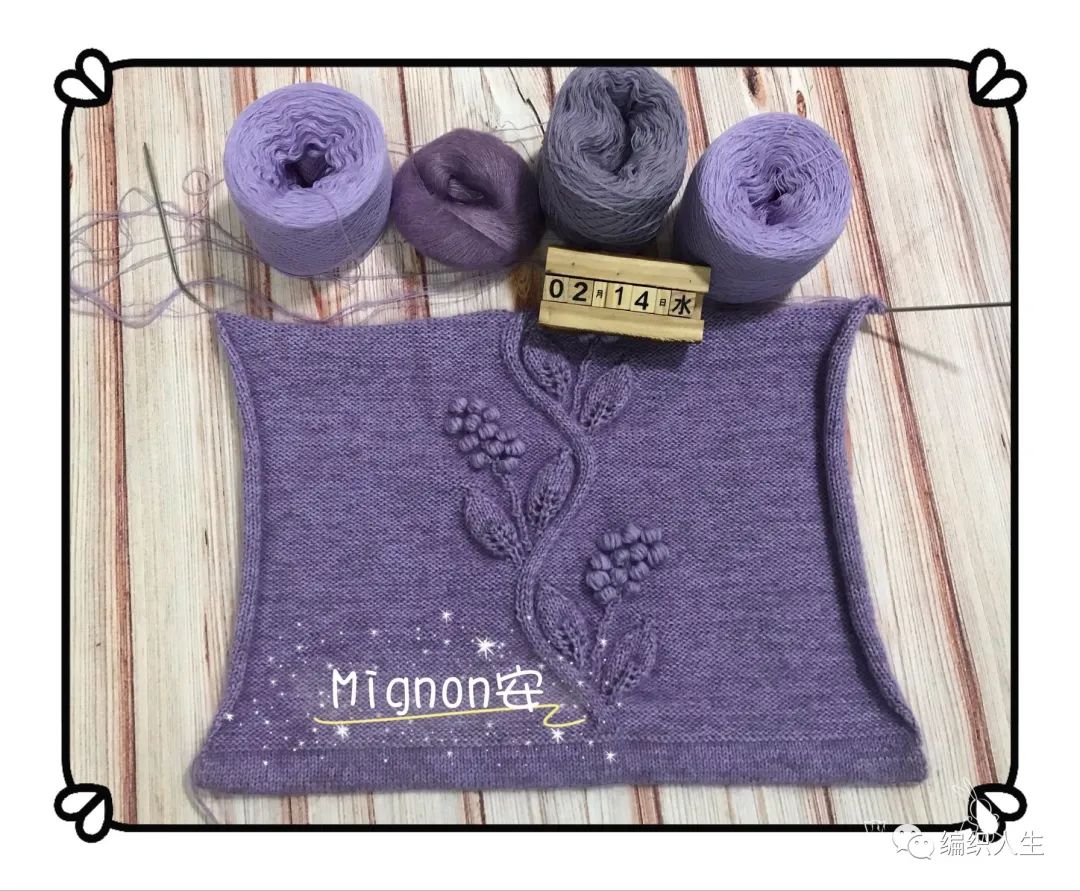 长款蔓藤树叶毛衣编织教程,棒针镂空大叶子花毛衣编织教程