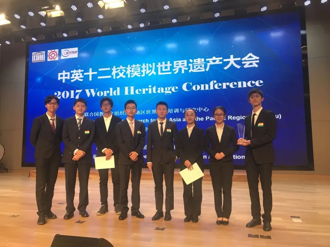 园区高中几所,园区的私立高中