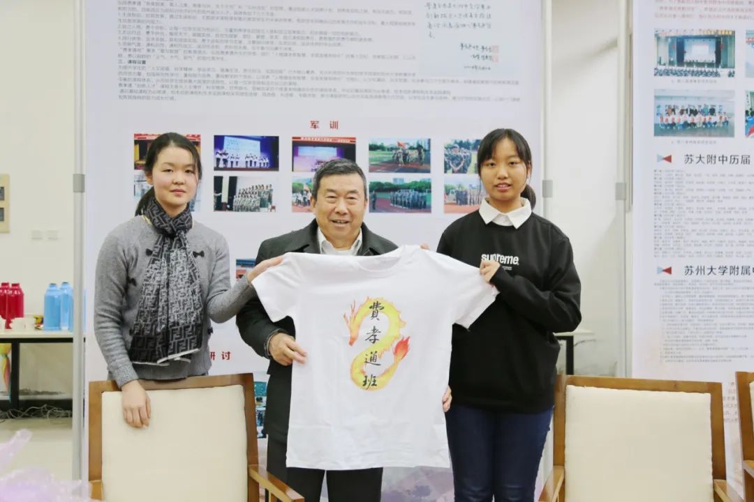 园区高中几所,园区的私立高中