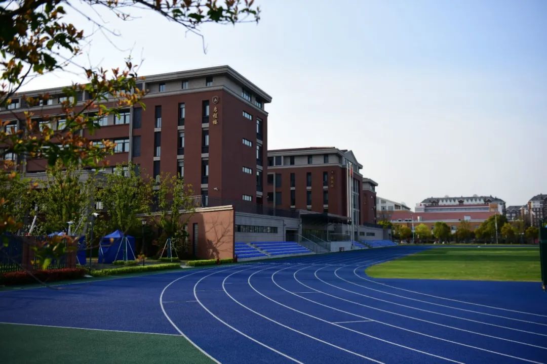 园区高中几所,园区的私立高中