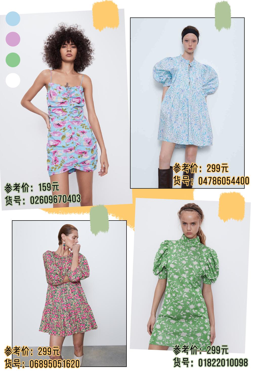 zara和ur哪个值得入手,zara和UR哪个质量好