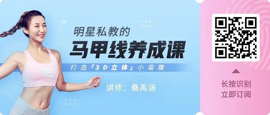 减肚子赘肉按摩哪个穴位图,普拉提经典36个动作减肚子