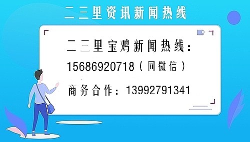 八项促消费行动助推经济发展,商务局多措并举促消费