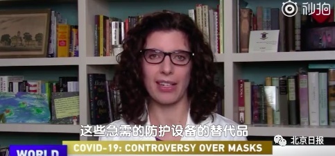 美国接受中国的口罩标准,美国口罩承认中国标准吗