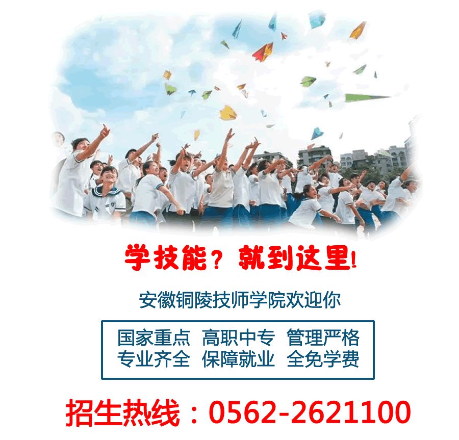 年满25年教龄老师评高级职称,中学老师评高级职称需要哪些条件