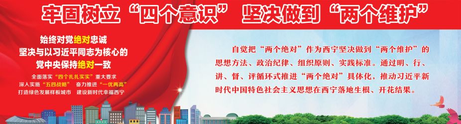 警惕全民反电诈,反电信诈骗宣传请您别上当