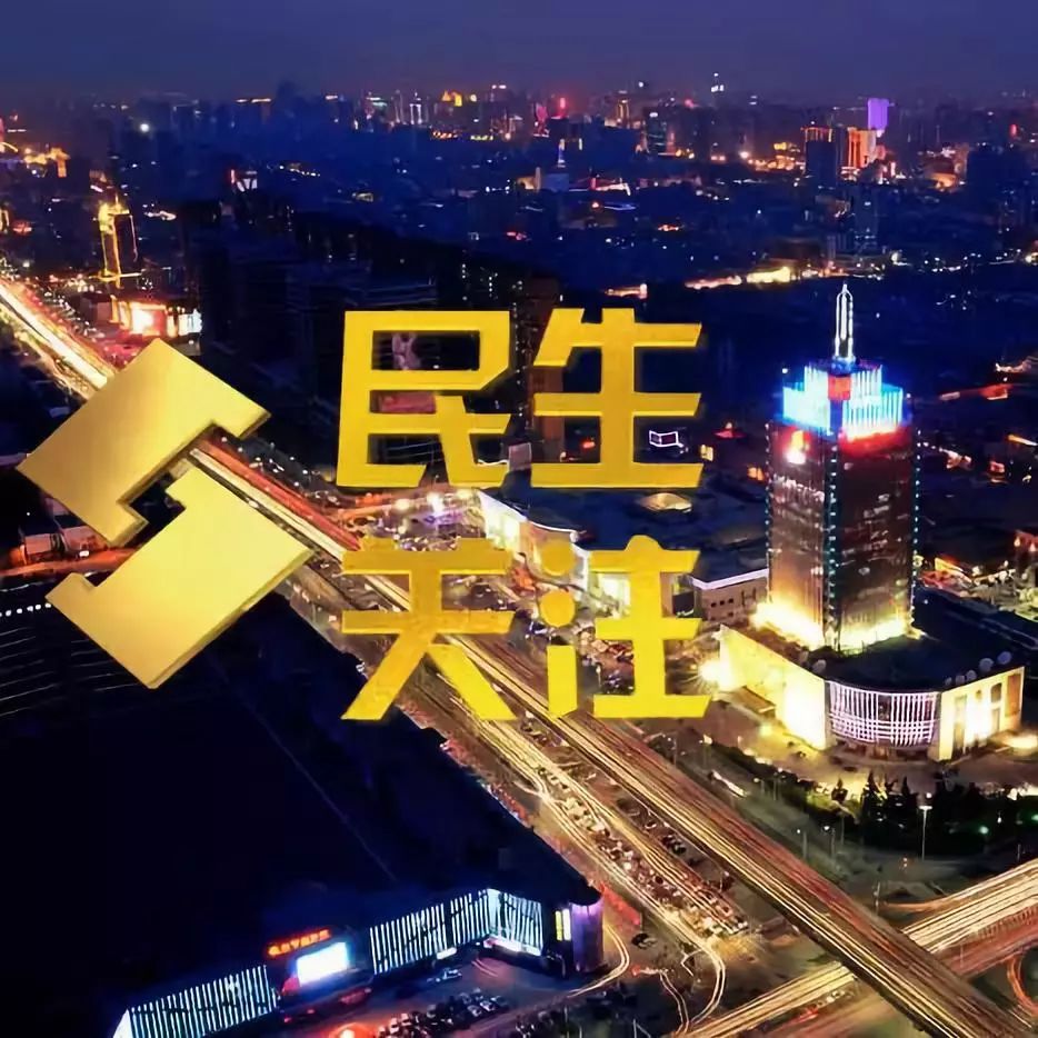 儿童无毒产品甲醛超标,儿童用品甲醛检测标准值