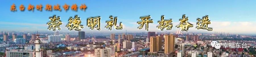 东台万达地产会涨价么,东台万达地产现状