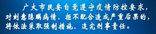 东台万达地产会涨价么,东台万达地产现状