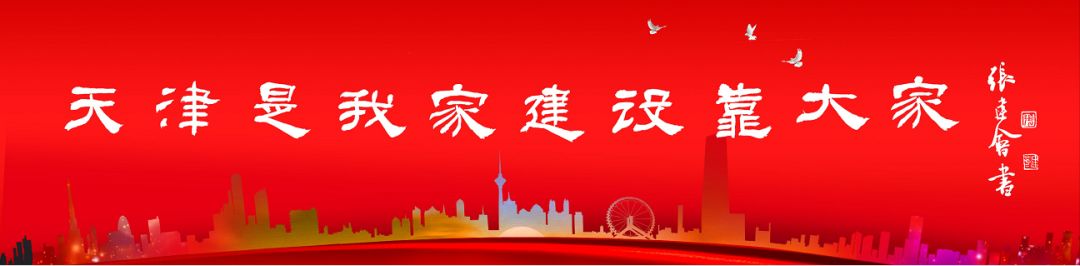 揭秘新型电信诈骗手法央视,5种电信诈骗常见套路