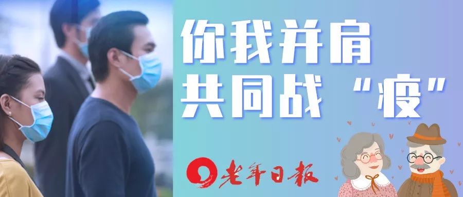 刘天佑教授,刘天佑医生