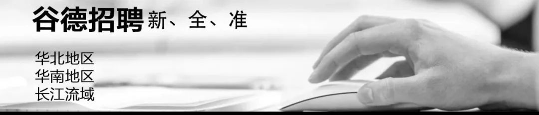 新作|结合欧式车厢和美式办公室风格-成都“π酒吧”/iZDesignStudio