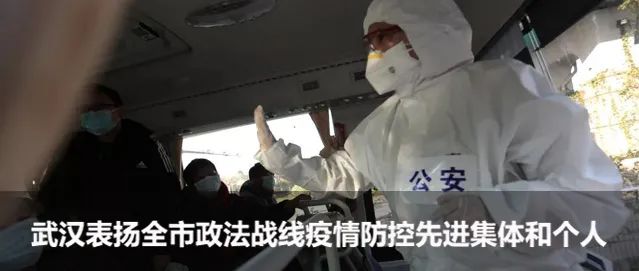 武汉公安局出入境办理窗口电话,武汉市公安局出入境官网