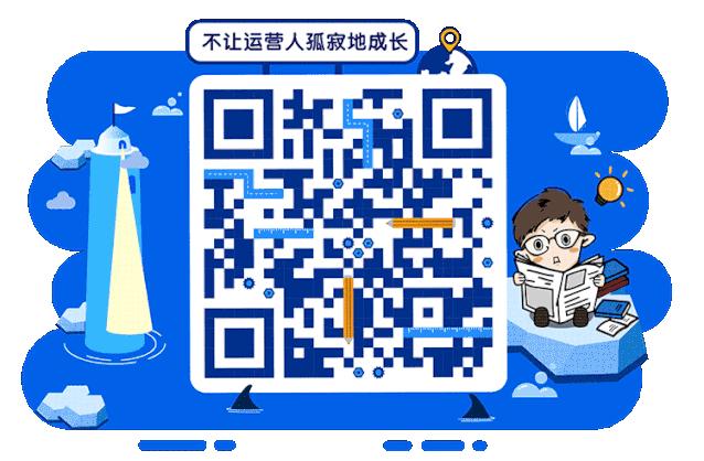 李佳琦罗永浩直播卖货,李佳琦罗永浩招商