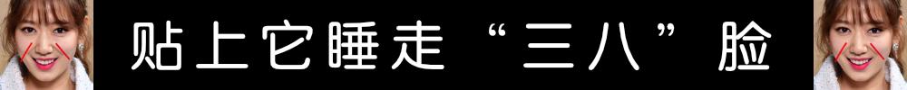 下垂松弛的胸有救吗,下垂的胸部能立刻挺拔的办法有吗
