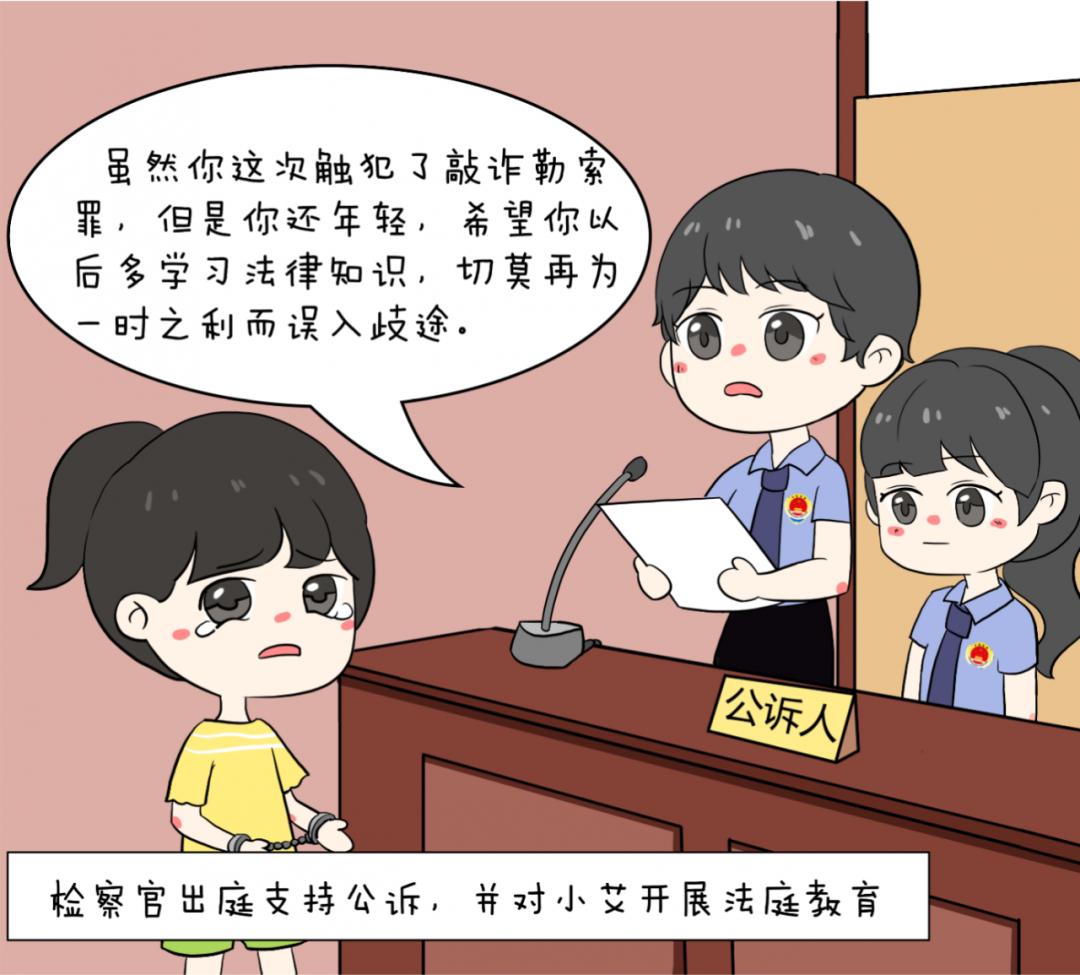 疫情期间网上兼职,疫情期间在家靠谱的兼职