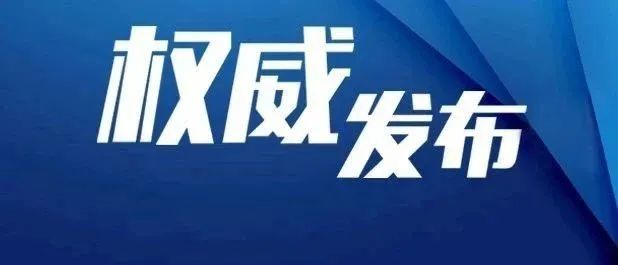 用了十年的微信号终于可以改了,最新版微信号多久可以改一次