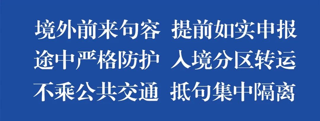 12.4宪法宣传周有奖竞答答案大全,2020辽宁普法宣传周有奖竞答