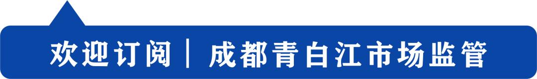重要国家标准236项,197项国家标准批复