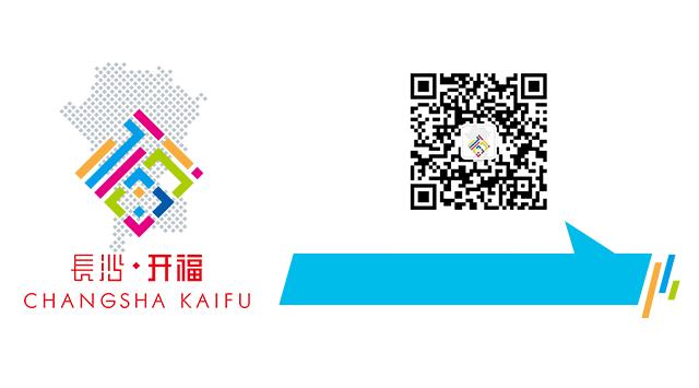 刷屏了！这样的开福蓝，请给我来一打